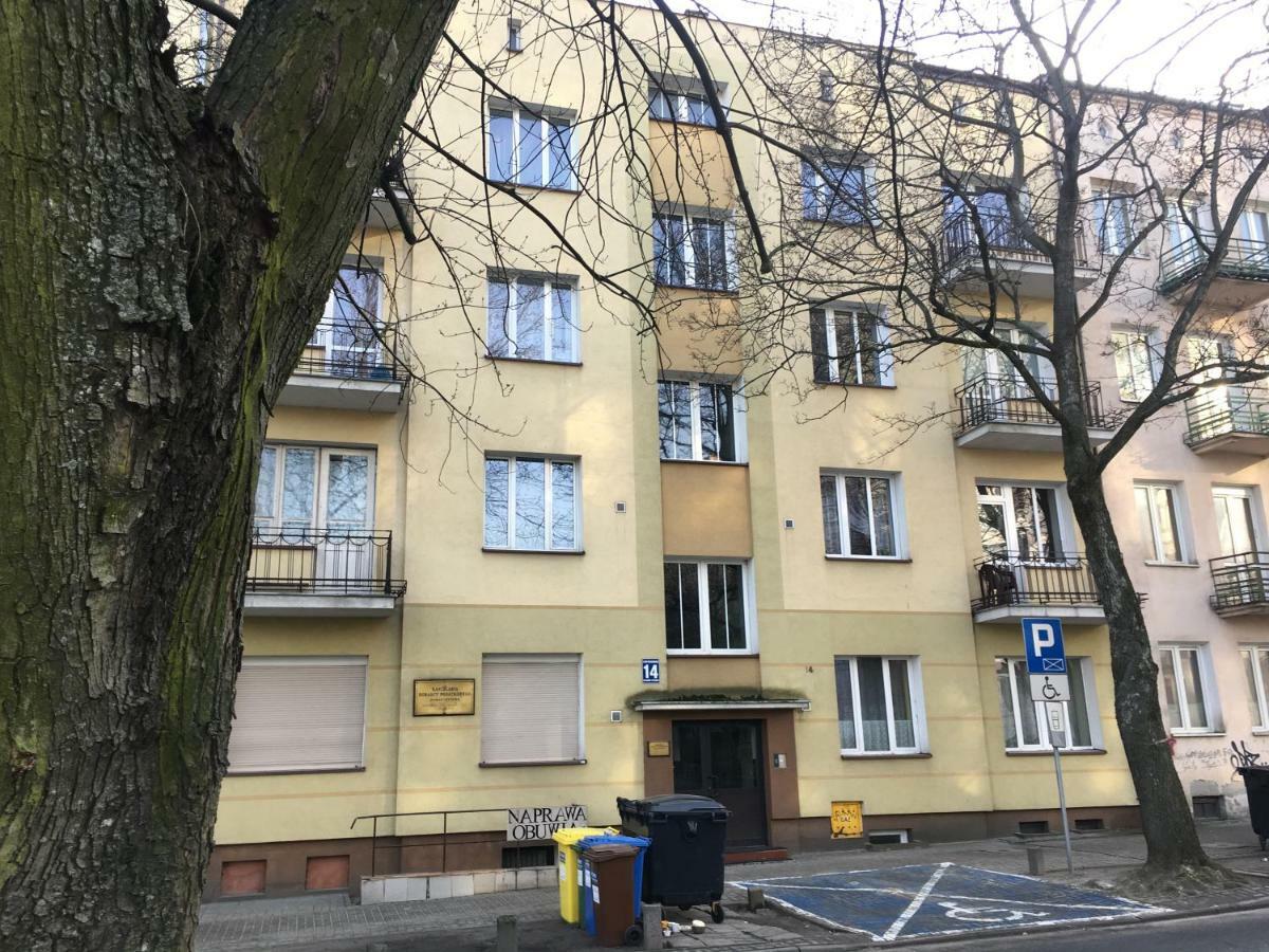 #Visitlublin Apartments Lublin Plaza Sklodowskiej Экстерьер фото